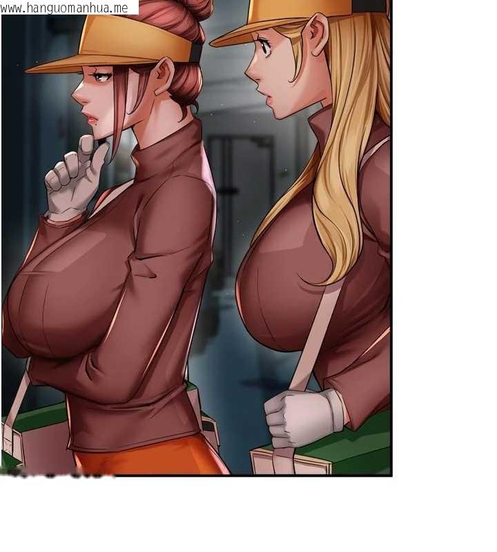 韩国漫画痒乐多阿姨韩漫_痒乐多阿姨-第93话-崇仁…!救我!在线免费阅读-韩国漫画-第21张图片