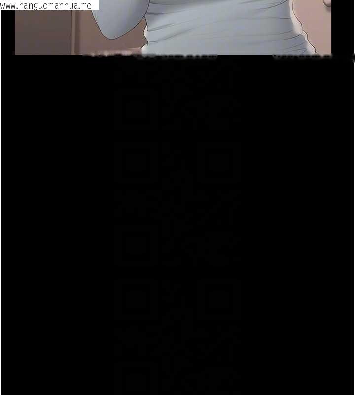 韩国漫画猎艳管理员韩漫_猎艳管理员-第25话-被别人触碰的感觉在线免费阅读-韩国漫画-第85张图片