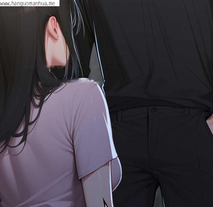 韩国漫画悖岛审判/悖论韩漫_悖岛审判/悖论-第12话在线免费阅读-韩国漫画-第41张图片