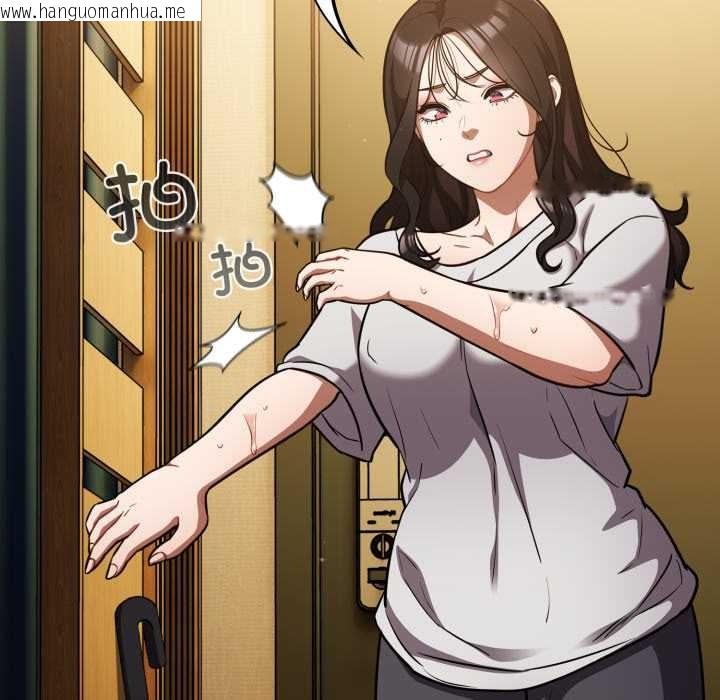 韩国漫画傻瓜病毒韩漫_傻瓜病毒-第55话在线免费阅读-韩国漫画-第5张图片