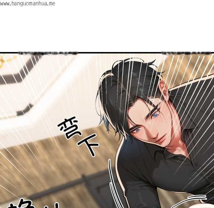 韩国漫画悖岛审判/悖论韩漫_悖岛审判/悖论-第12话在线免费阅读-韩国漫画-第130张图片