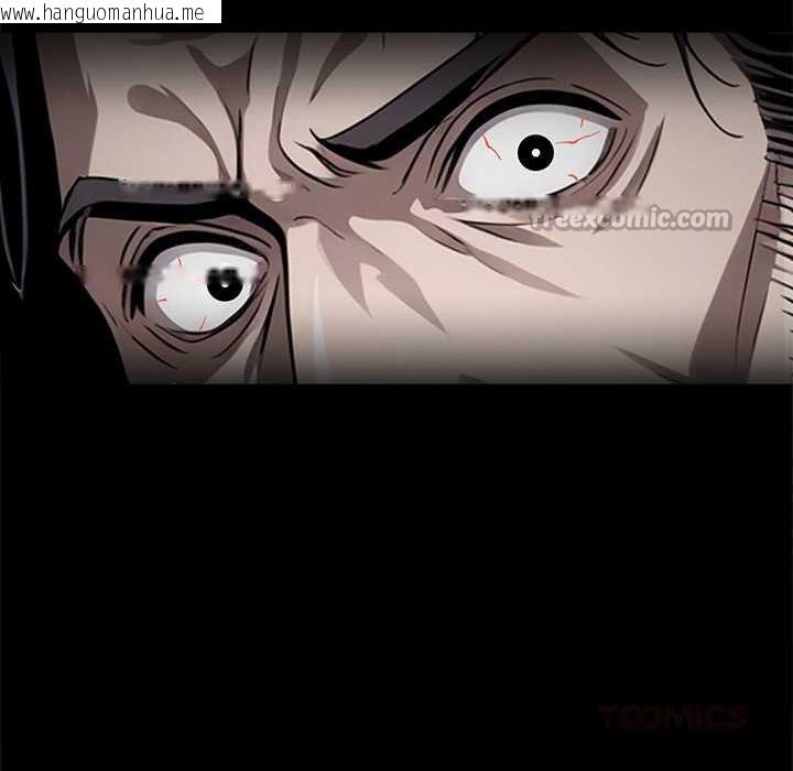 韩国漫画黑道X上班族/我身体里的那个家伙韩漫_黑道X上班族/我身体里的那个家伙-第43话在线免费阅读-韩国漫画-第84张图片