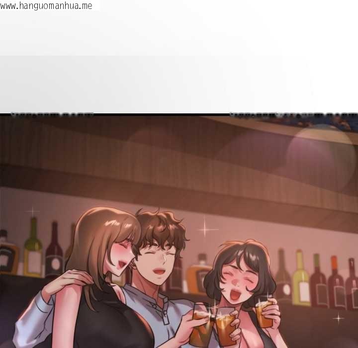 韩国漫画想要拥有她/渴望占有她韩漫_想要拥有她/渴望占有她-第98话在线免费阅读-韩国漫画-第54张图片