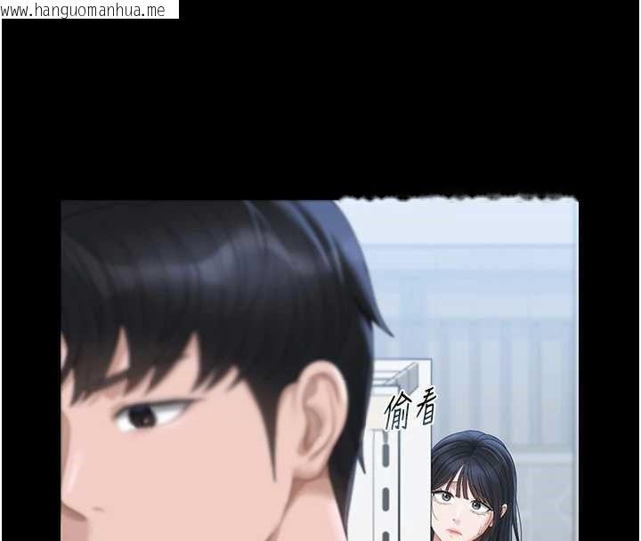 韩国漫画猎艳管理员韩漫_猎艳管理员-第25话-被别人触碰的感觉在线免费阅读-韩国漫画-第59张图片