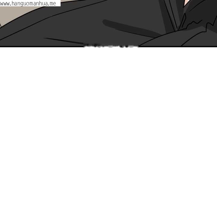 韩国漫画当狗不丢人韩漫_当狗不丢人-第41话在线免费阅读-韩国漫画-第138张图片