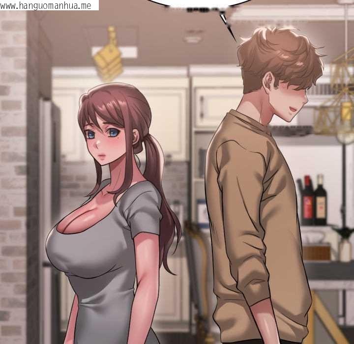 韩国漫画想要拥有她/渴望占有她韩漫_想要拥有她/渴望占有她-第98话在线免费阅读-韩国漫画-第68张图片