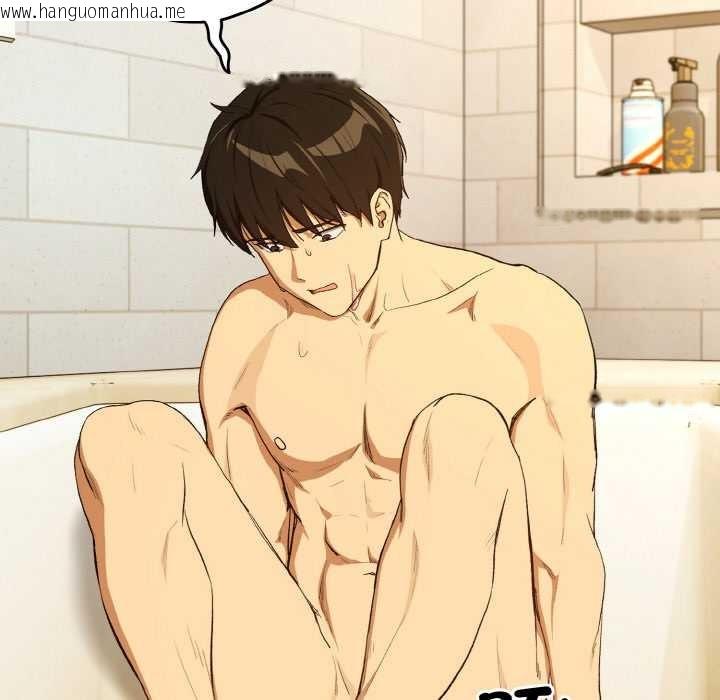 韩国漫画下班后的例行恋爱韩漫_下班后的例行恋爱-第90话在线免费阅读-韩国漫画-第21张图片