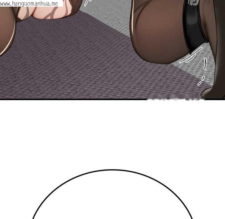 韩国漫画悖岛审判/悖论韩漫_悖岛审判/悖论-第12话在线免费阅读-韩国漫画-第95张图片