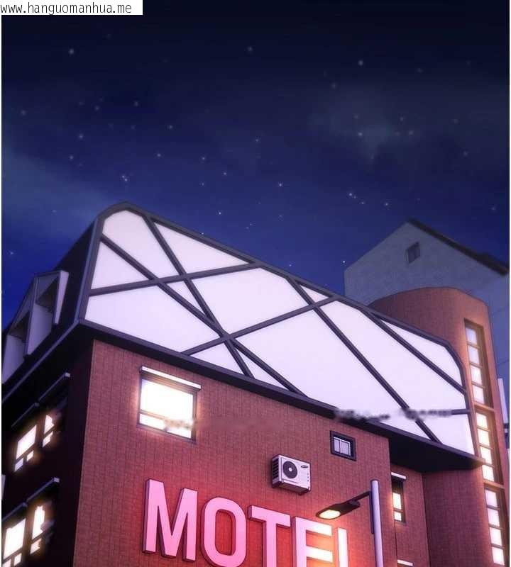 韩国漫画诅咒性转物语韩漫_诅咒性转物语-第12话-死宅男插进来了…好不舒服在线免费阅读-韩国漫画-第118张图片