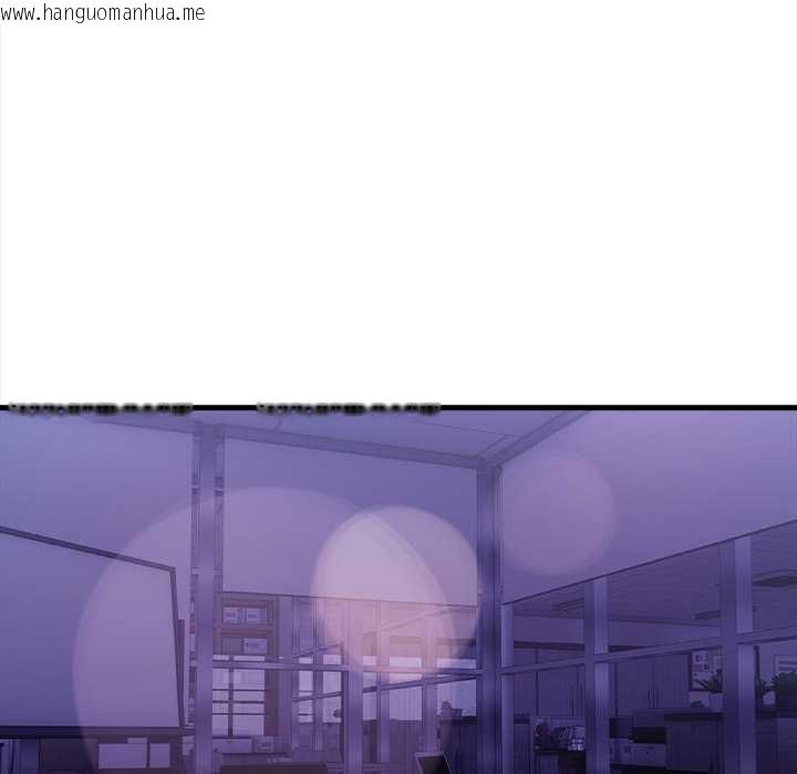 韩国漫画危情十令/任务韩漫_危情十令/任务-第8话在线免费阅读-韩国漫画-第29张图片