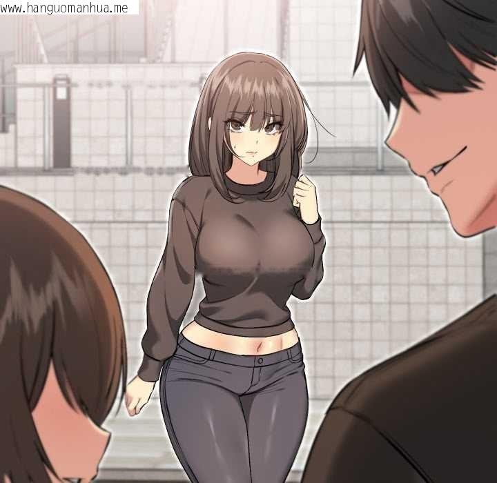 韩国漫画匿名圈套/欢迎登录匿名乐园韩漫_匿名圈套/欢迎登录匿名乐园-第9话在线免费阅读-韩国漫画-第127张图片