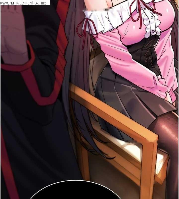 韩国漫画诅咒性转物语韩漫_诅咒性转物语-第12话-死宅男插进来了…好不舒服在线免费阅读-韩国漫画-第100张图片