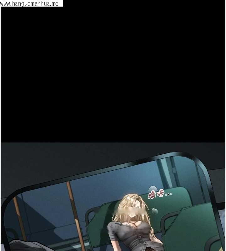 韩国漫画堕落物语2韩漫_堕落物语2-第43话-难以抗拒的赤裸色诱在线免费阅读-韩国漫画-第134张图片