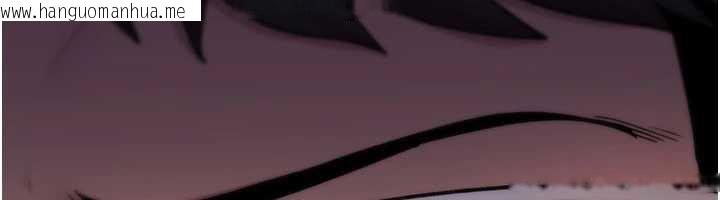 韩国漫画诅咒性转物语韩漫_诅咒性转物语-第12话-死宅男插进来了…好不舒服在线免费阅读-韩国漫画-第66张图片