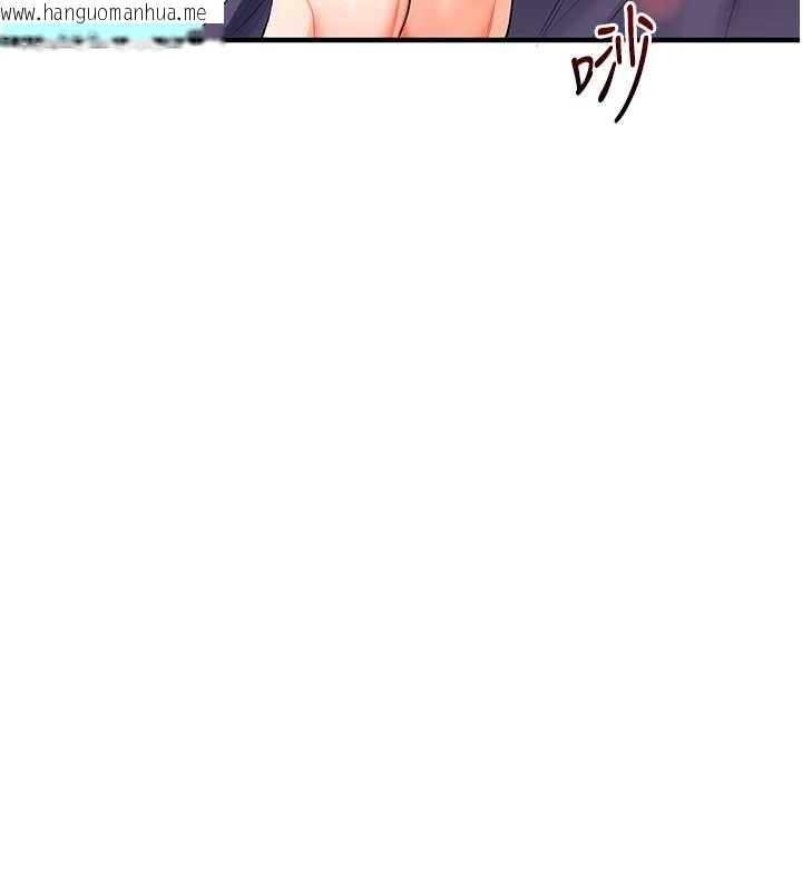 韩国漫画玩转学姐韩漫_玩转学姐-第94话-要不要在泳池里试试?在线免费阅读-韩国漫画-第121张图片