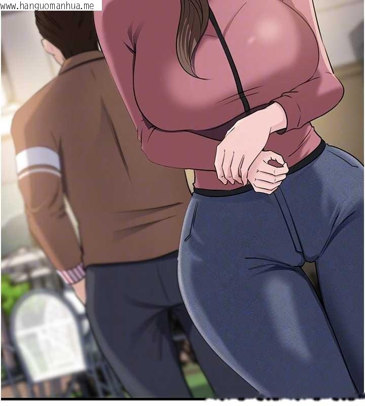 韩国漫画岳母为何那样韩漫_岳母为何那样-第87话-我愿意替她向你赎罪在线免费阅读-韩国漫画-第151张图片