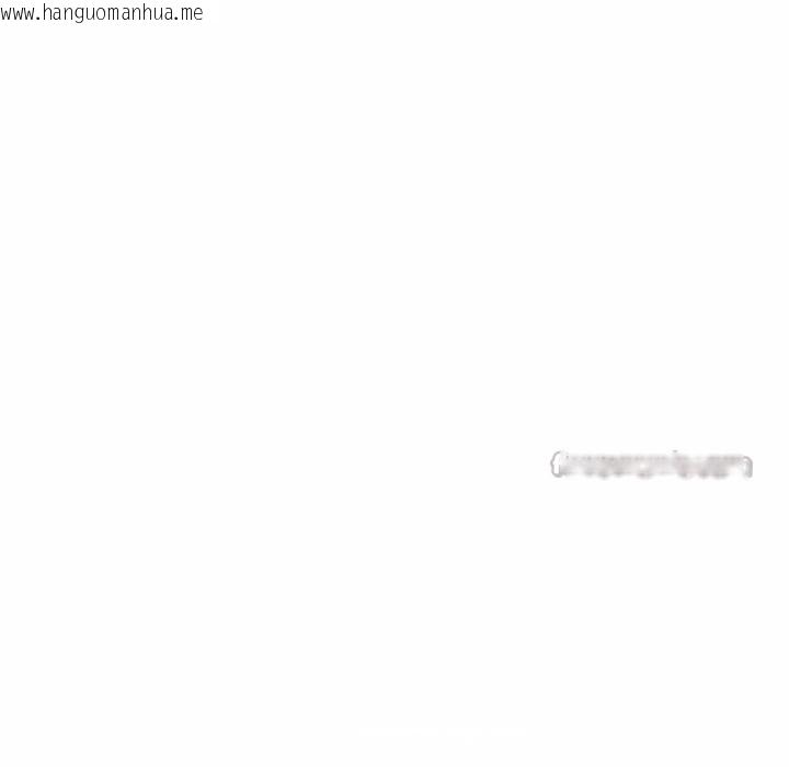 韩国漫画匿名圈套/欢迎登录匿名乐园韩漫_匿名圈套/欢迎登录匿名乐园-第9话在线免费阅读-韩国漫画-第98张图片