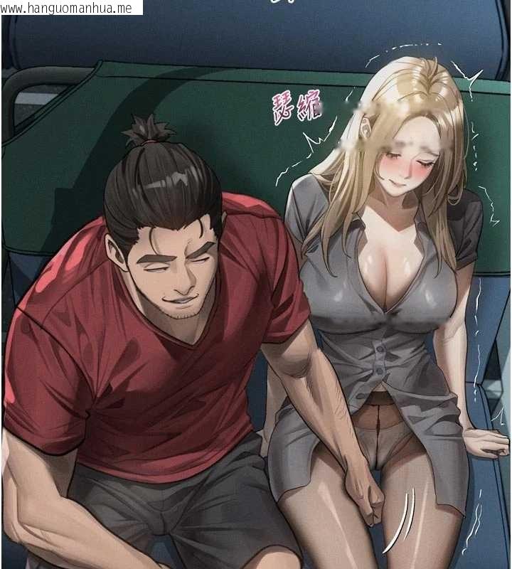 韩国漫画堕落物语2韩漫_堕落物语2-第43话-难以抗拒的赤裸色诱在线免费阅读-韩国漫画-第108张图片