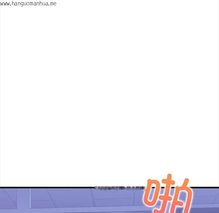 韩国漫画危情十令/任务韩漫_危情十令/任务-第8话在线免费阅读-韩国漫画-第13张图片