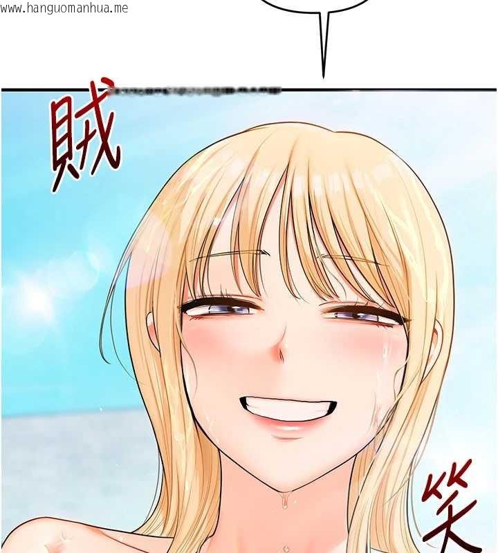 韩国漫画玩转学姐韩漫_玩转学姐-第94话-要不要在泳池里试试?在线免费阅读-韩国漫画-第142张图片