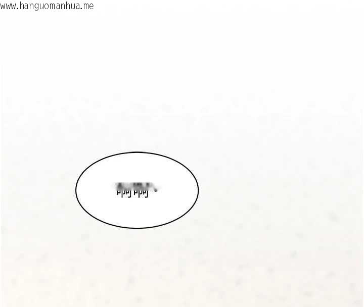 韩国漫画特色新视界韩漫_特色新视界-第23话-一大早就这么刺激吗?在线免费阅读-韩国漫画-第163张图片