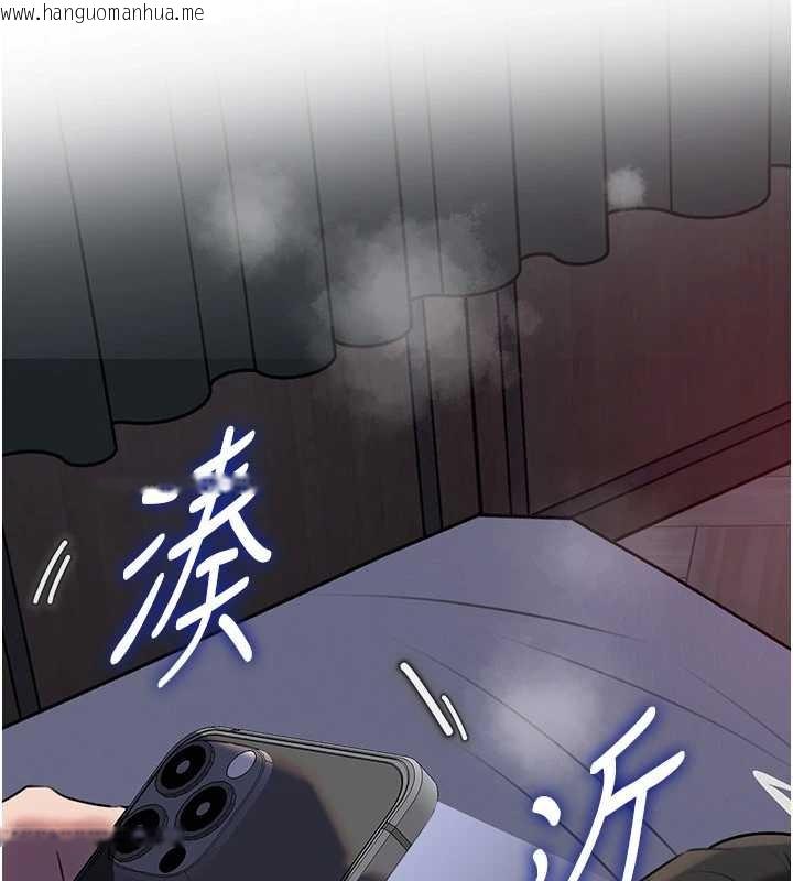 韩国漫画岳母为何那样韩漫_岳母为何那样-第87话-我愿意替她向你赎罪在线免费阅读-韩国漫画-第15张图片