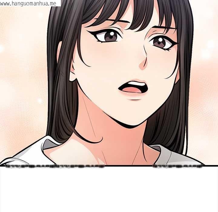 韩国漫画危情十令/任务韩漫_危情十令/任务-第8话在线免费阅读-韩国漫画-第113张图片