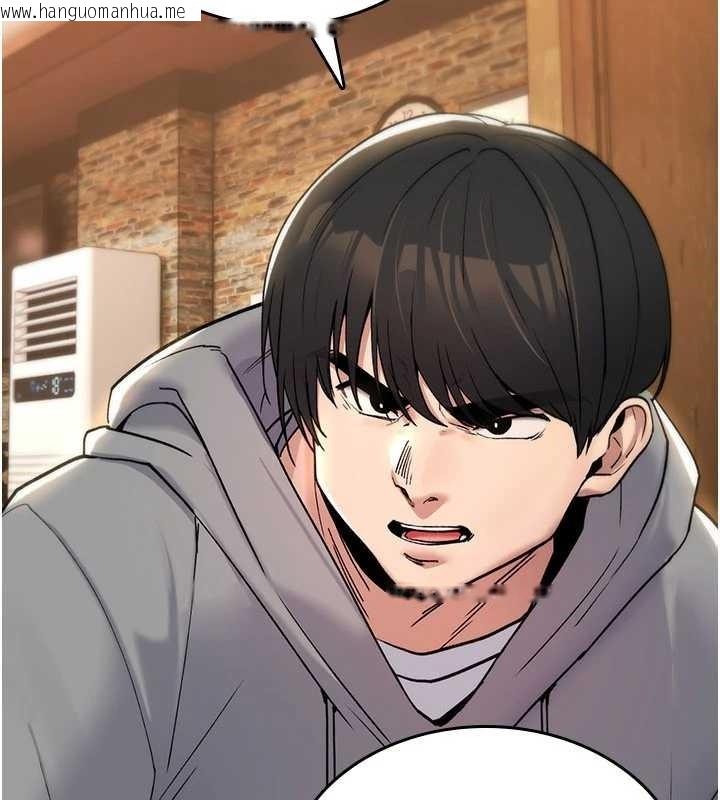 韩国漫画诅咒性转物语韩漫_诅咒性转物语-第12话-死宅男插进来了…好不舒服在线免费阅读-韩国漫画-第51张图片