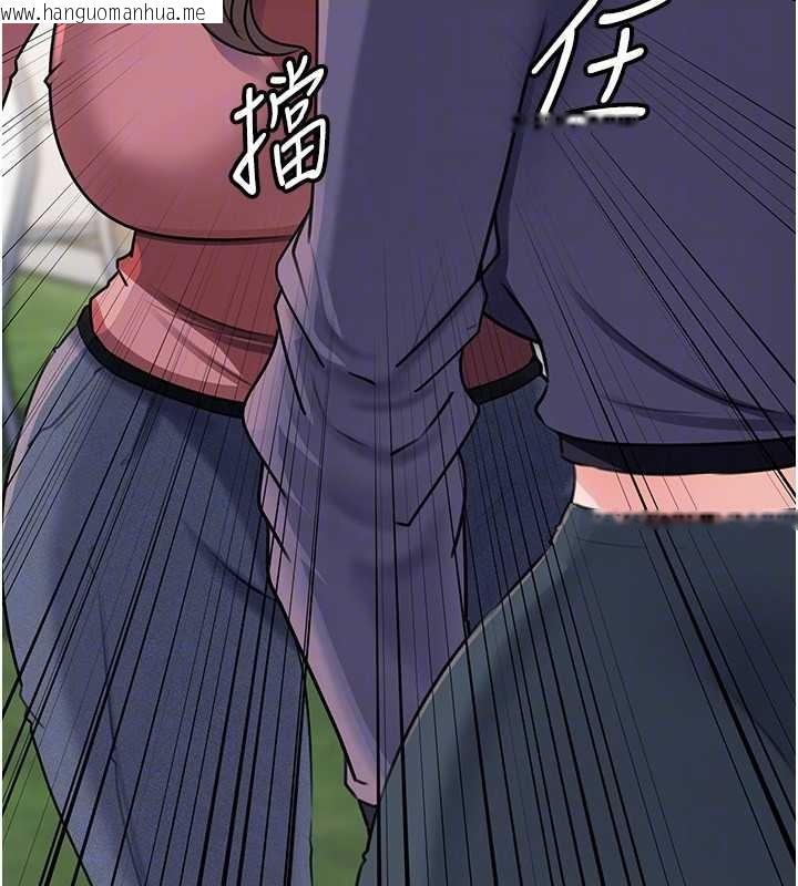 韩国漫画岳母为何那样韩漫_岳母为何那样-第87话-我愿意替她向你赎罪在线免费阅读-韩国漫画-第159张图片