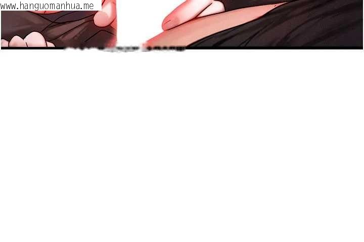 韩国漫画等价交换人生韩漫_等价交换人生-第46话-最爱主人的肉棒在线免费阅读-韩国漫画-第40张图片