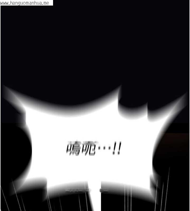 韩国漫画诅咒性转物语韩漫_诅咒性转物语-第12话-死宅男插进来了…好不舒服在线免费阅读-韩国漫画-第213张图片