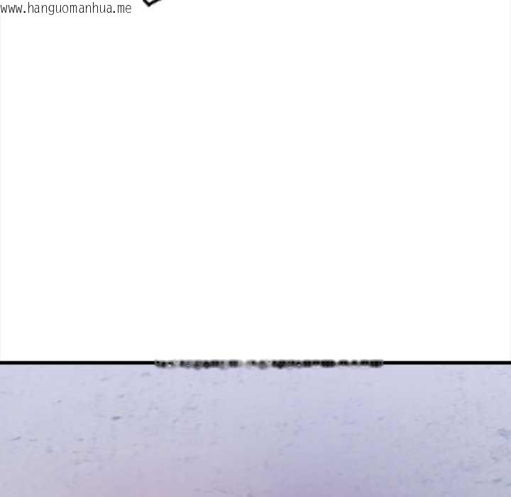 韩国漫画危情十令/任务韩漫_危情十令/任务-第8话在线免费阅读-韩国漫画-第138张图片