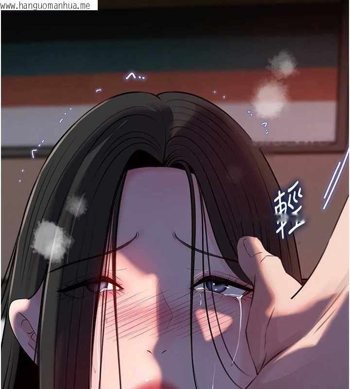 韩国漫画岳母为何那样韩漫_岳母为何那样-第87话-我愿意替她向你赎罪在线免费阅读-韩国漫画-第75张图片