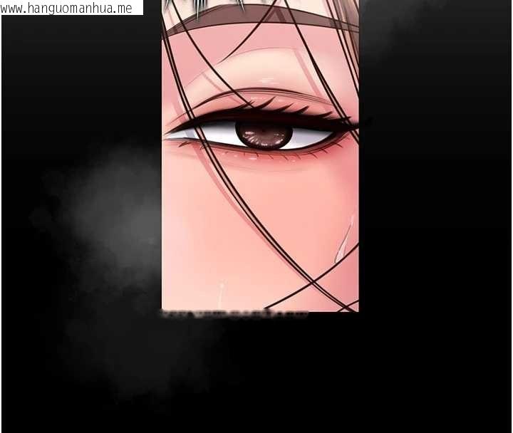 韩国漫画守护妳韩漫_守护妳-第16话-妳有恋童癖吗?!在线免费阅读-韩国漫画-第133张图片