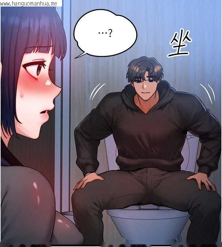 韩国漫画等价交换人生韩漫_等价交换人生-第46话-最爱主人的肉棒在线免费阅读-韩国漫画-第21张图片