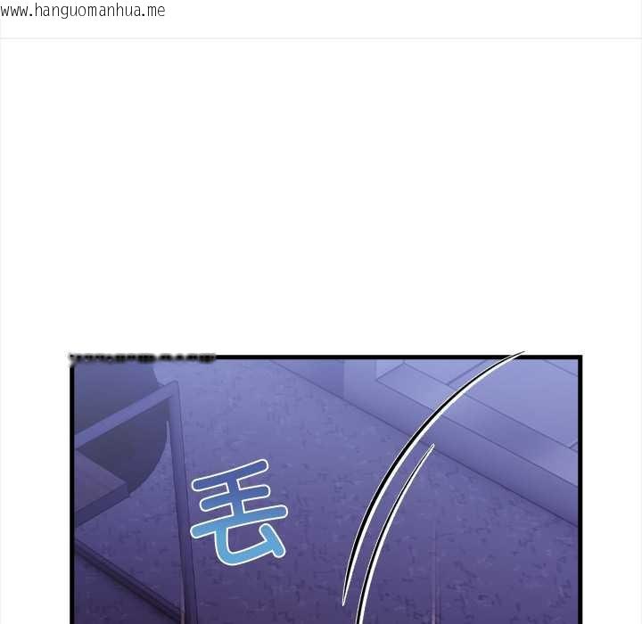 韩国漫画危情十令/任务韩漫_危情十令/任务-第8话在线免费阅读-韩国漫画-第20张图片