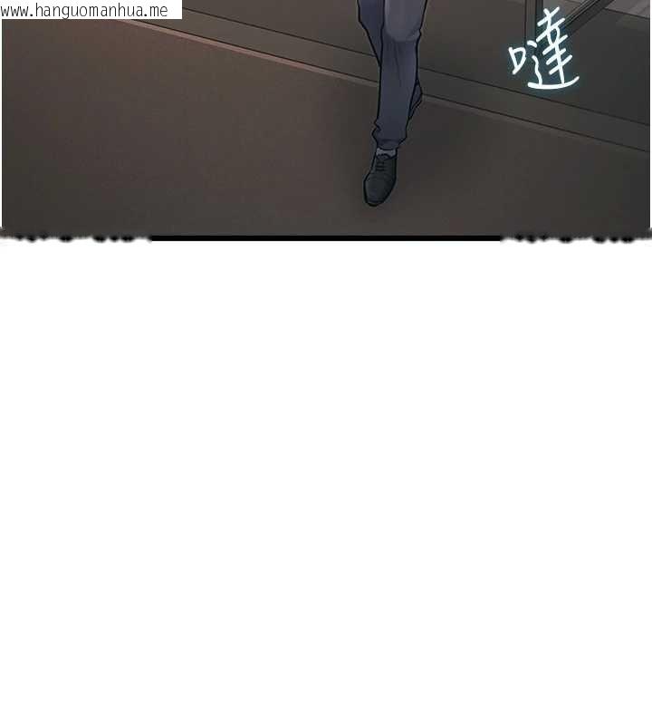 韩国漫画特色新视界韩漫_特色新视界-第23话-一大早就这么刺激吗?在线免费阅读-韩国漫画-第103张图片