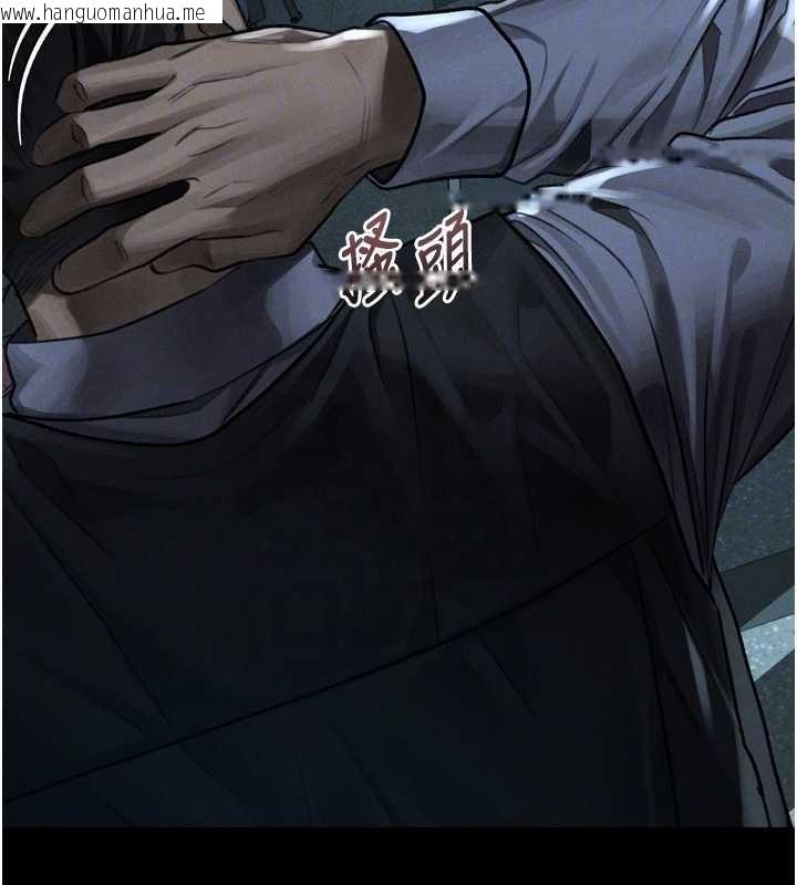 韩国漫画堕落物语2韩漫_堕落物语2-第43话-难以抗拒的赤裸色诱在线免费阅读-韩国漫画-第80张图片