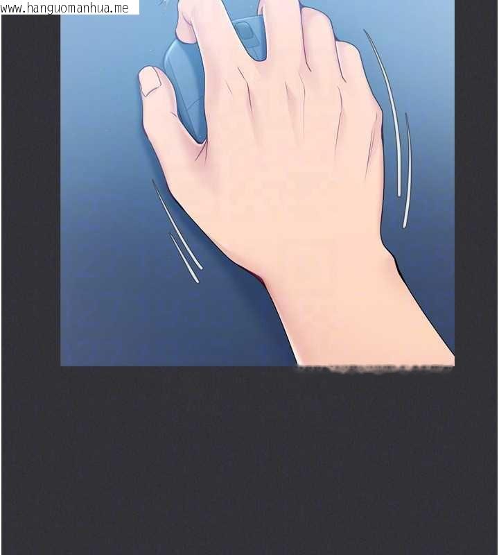 韩国漫画Set-up!排球少女韩漫_Set-up!排球少女-第81话-我不会辜负妳的期望在线免费阅读-韩国漫画-第54张图片