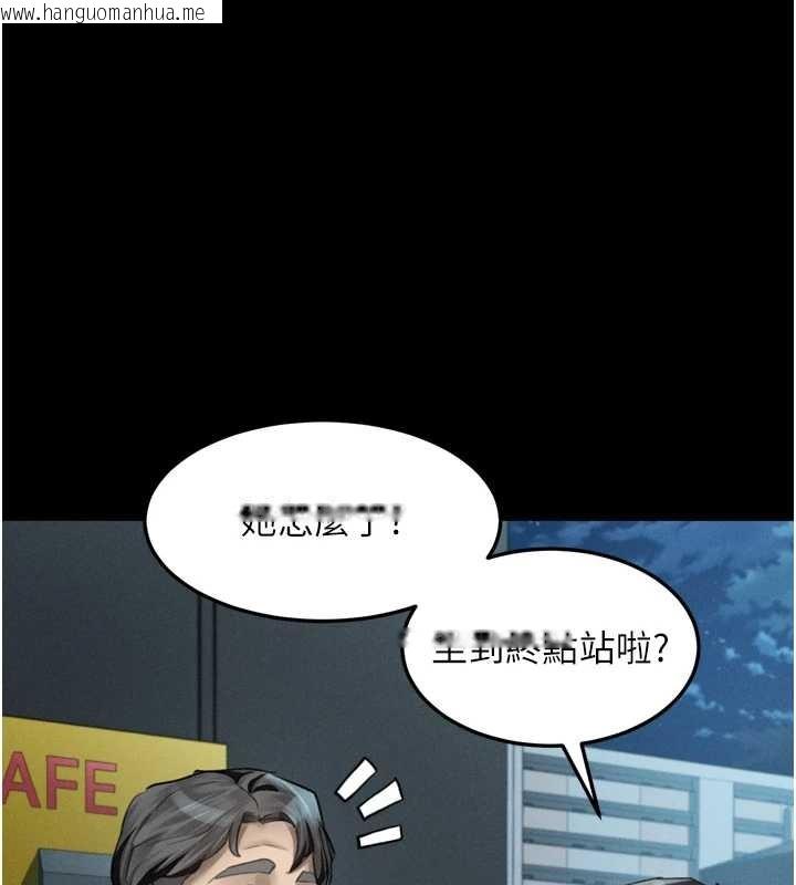 韩国漫画堕落物语2韩漫_堕落物语2-第43话-难以抗拒的赤裸色诱在线免费阅读-韩国漫画-第90张图片