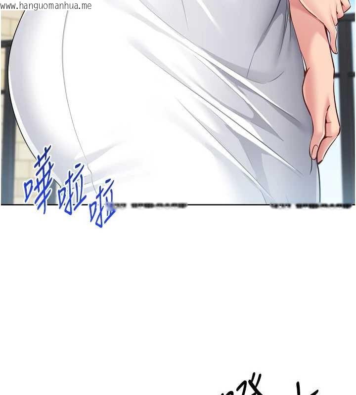 韩国漫画Set-up!排球少女韩漫_Set-up!排球少女-第81话-我不会辜负妳的期望在线免费阅读-韩国漫画-第7张图片