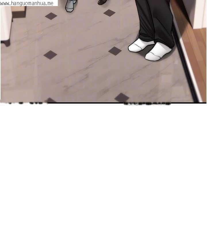 韩国漫画诅咒性转物语韩漫_诅咒性转物语-第12话-死宅男插进来了…好不舒服在线免费阅读-韩国漫画-第124张图片