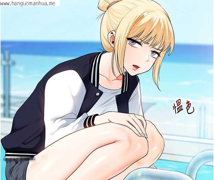 韩国漫画玩转学姐韩漫_玩转学姐-第94话-要不要在泳池里试试?在线免费阅读-韩国漫画-第102张图片