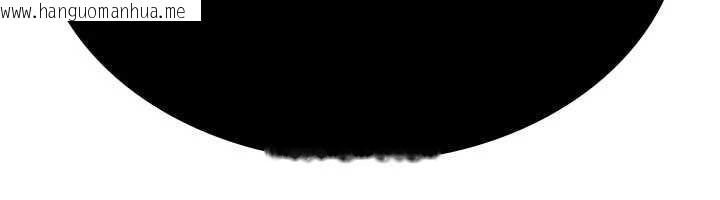 韩国漫画诅咒性转物语韩漫_诅咒性转物语-第12话-死宅男插进来了…好不舒服在线免费阅读-韩国漫画-第110张图片