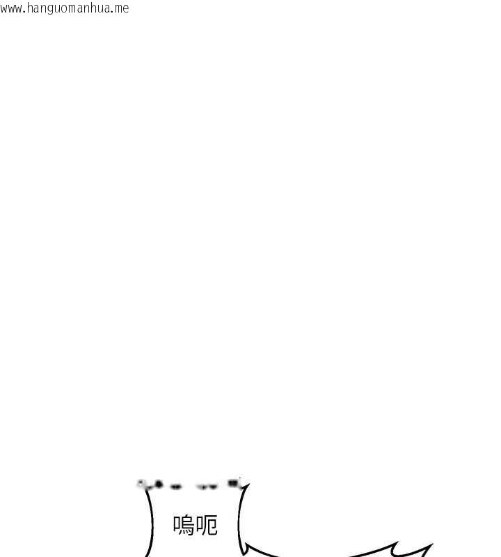 韩国漫画熟女交换计划韩漫_熟女交换计划-第54话-被儿子看到做爱的样子在线免费阅读-韩国漫画-第183张图片