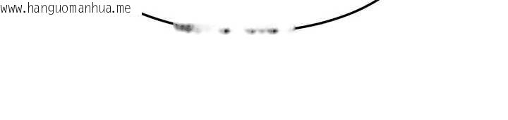 韩国漫画熟女交换计划韩漫_熟女交换计划-第54话-被儿子看到做爱的样子在线免费阅读-韩国漫画-第111张图片