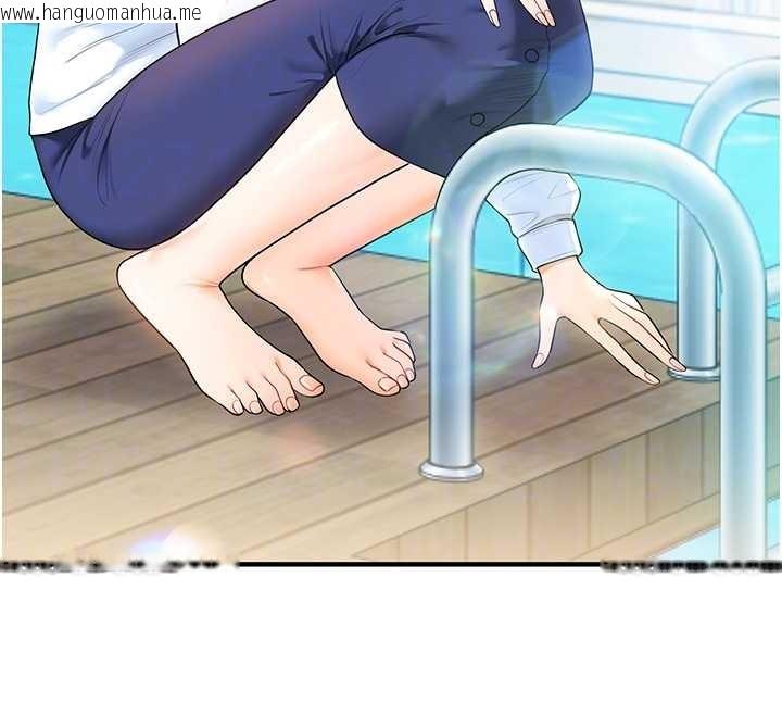 韩国漫画玩转学姐韩漫_玩转学姐-第94话-要不要在泳池里试试?在线免费阅读-韩国漫画-第106张图片