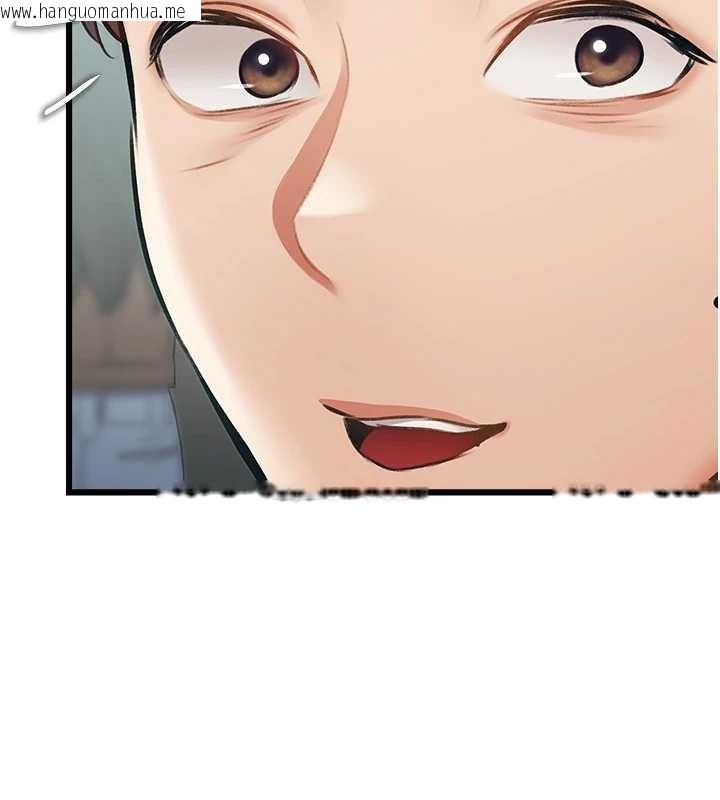 韩国漫画特色新视界韩漫_特色新视界-第23话-一大早就这么刺激吗?在线免费阅读-韩国漫画-第29张图片