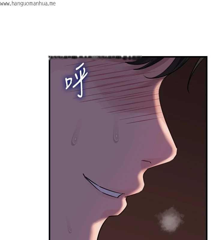 韩国漫画岳母为何那样韩漫_岳母为何那样-第87话-我愿意替她向你赎罪在线免费阅读-韩国漫画-第114张图片