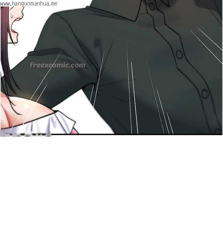 韩国漫画诅咒性转物语韩漫_诅咒性转物语-第12话-死宅男插进来了…好不舒服在线免费阅读-韩国漫画-第42张图片